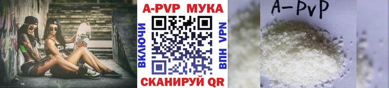 Купить МАРИХУАНА  Мефедрон  КОКАИН  ГАШИШ  Новотитаровская
