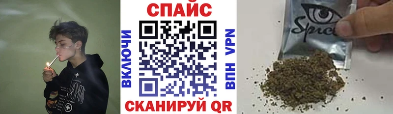 Купить где  Новотитаровская  БУТИРАТ 1.4BDO 