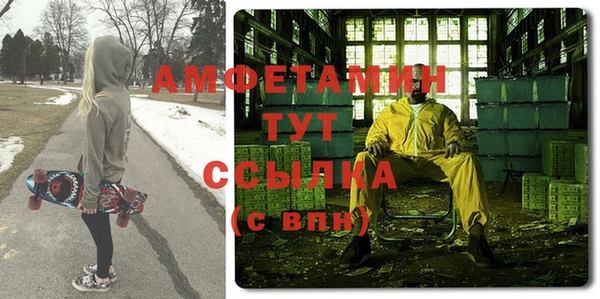 марихуана Алзамай