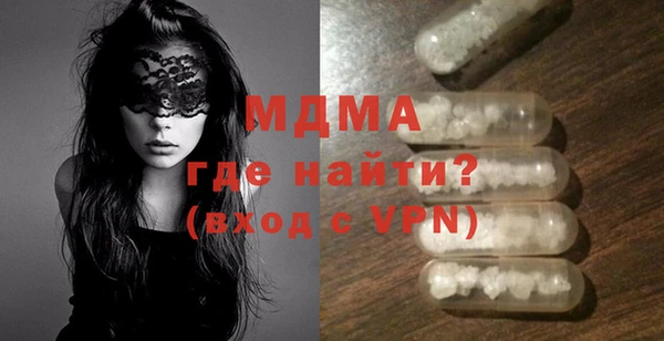 марихуана Алзамай