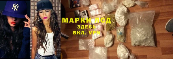 крисы Алексин