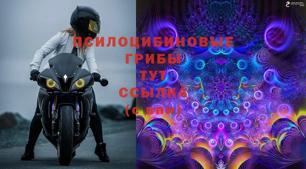 марихуана Алзамай