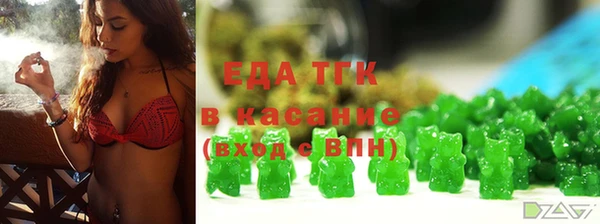дурь Алексеевка
