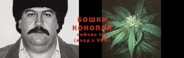 марихуана Алзамай