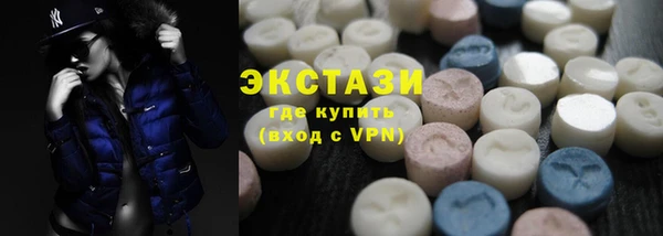 крисы Алексин