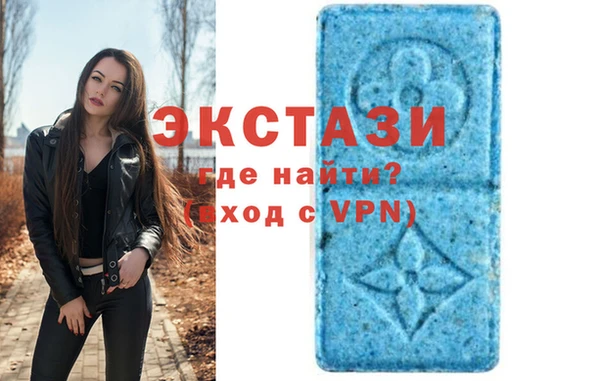 крисы Алексин