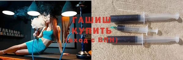 дурь Алексеевка